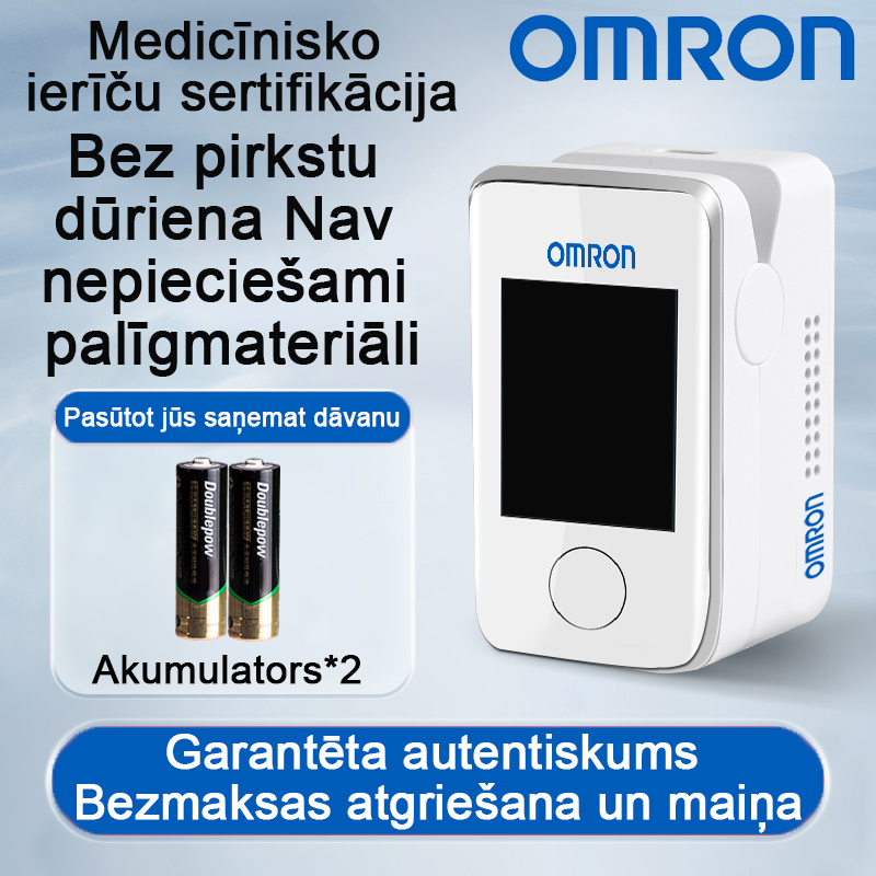 [Augstas precizitātes neinvazīvā medicīniskā ārstēšana] Asins glikozes līmeņa mērīšana + asinsspiediena mērīšana (iekļauts akumulators)